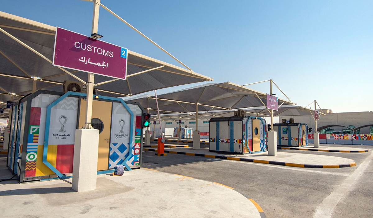 Abu Samra Border Crossing